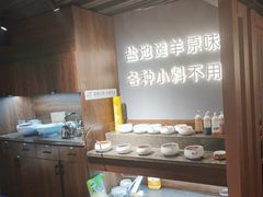 -百草滩羊清水涮羊肉(长城路店)