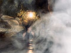 -华山御温泉度假村