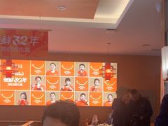 -东方饺子王(新阳路店)