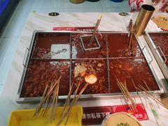 -麻辣撸·地摊麻辣の串(鲁谷店)