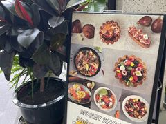 -Money Shops(愚园路店)