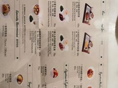 -翠華餐廳(浦东机场T1店)