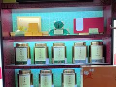 -张一元(世纪金源购物中心东区店)