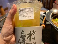 -摩柠手作茶室(国贸店)