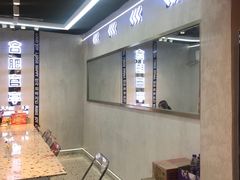 -百事喜乐炸鸡铺(合肥首店)