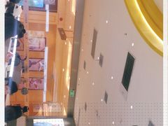 -蔡澜点心·粤菜(月星环球港店)