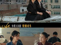 -CGV星星影城(颐堤港ScreenX店)