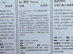 -自由之丘