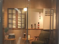 -luutosa  cafe & tea 鹿兔山
