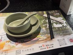 -盡膳口福·百年汤方火锅(科华北路店)