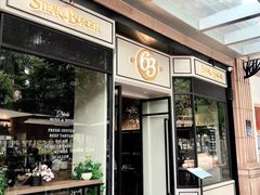 -Bistro 63 创意融合料理(广粤天地店)