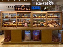 -小飞象面包公社(珠江路金鹰店)