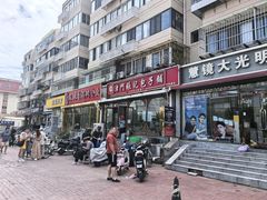 -津门张记包子铺(华昌道店)