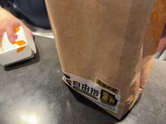 -麦当劳(乳山路店)