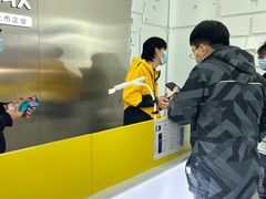 -爱回收(朝阳大悦城店)