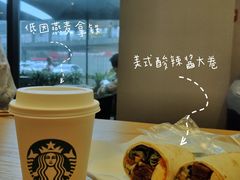 -星巴克(重庆上海城店)