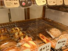 -慢熟面包店bud bread(孩儿巷店)