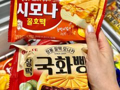 -韩国商品交易中心