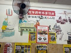 -牛师傅广式药膳牛骨汤美食(江南西店)
