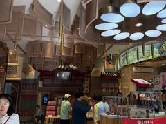 -北京稻香村(零号店)