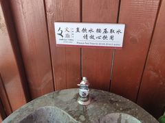 -建水文庙
