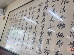 -张记酱牛肉(虎坊桥店)
