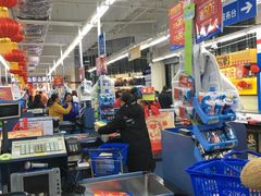 -沃尔玛购物广场(中山店)
