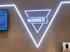 -Manner Coffee(万象前海店)