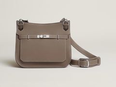 -爱马仕 HERMES(上海ifc商场店)