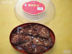 -叶受和(观前街店)