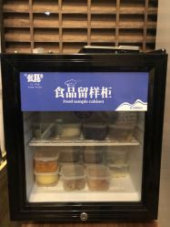 -星摇篮月子中心(市妇幼店)