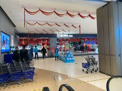 -盒马鲜生(新都心店)