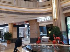 -上海月星家居(澳门路店)
