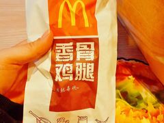 -麦当劳(安立路店)