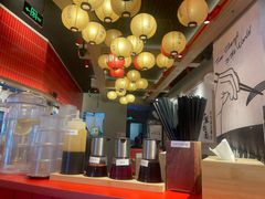 -寸屋拉面(凯德晶萃店)