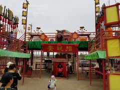 -镇北堡西部影城