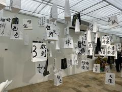 -重庆十八梯传统风貌区