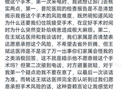 -舟山医院