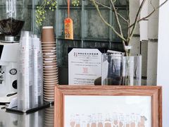 -RWORK·COFFEE(滨江店)