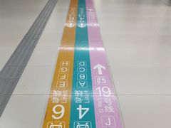 -平安里(地铁站)