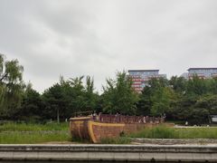 -元大都城垣遗址公园