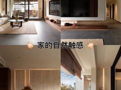 -翼森原创设计·全案实景落地