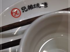 -白氏兄弟烧烤(尹家沟店)
