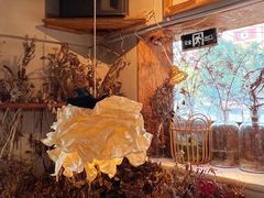 -野草莓自由市场