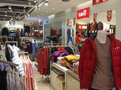 -利群海琴购物广场(商丘路店)