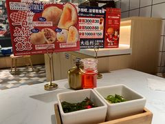 餐具摆设-食大利香港茶餐厅(南亚风情第一城店)