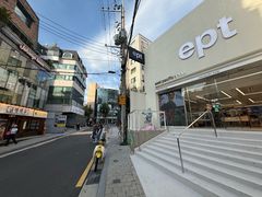 -401餐厅(弘大店)