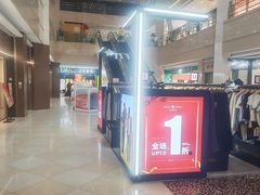 -光启城时尚购物中心