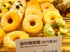 -面包新语(富力城BT店)