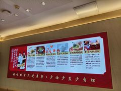 -喜家德虾仁水饺(华强天虹店)